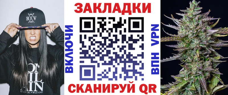 Где найти наркотики Гусь-Хрустальный Каннабис  АМФ  Гашиш  мега зеркало  Cocaine 