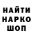 Кетамин VHQ Nadja Neiman