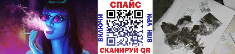 где купить наркотик  Гусь-Хрустальный  Бутират бутик 