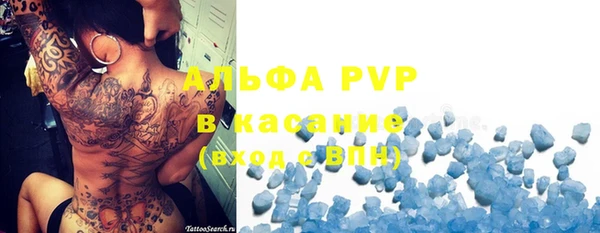 МДПВ Алзамай