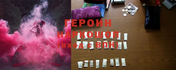 тгк Алексин