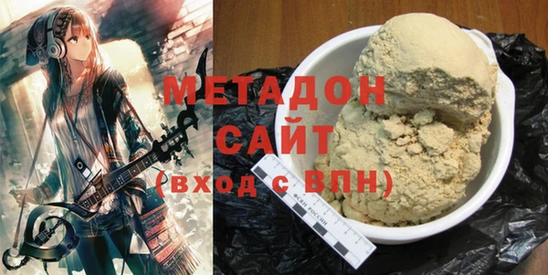 МДПВ Алзамай