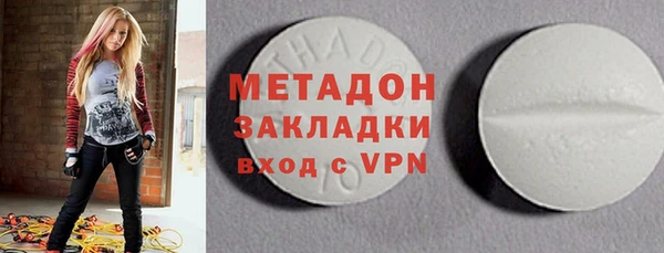 мефедрон мука Алексеевка