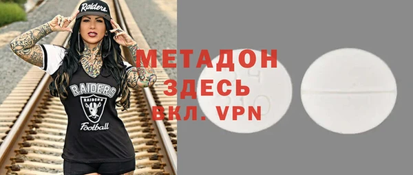 мефедрон мука Алексеевка