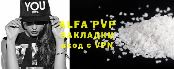 МДПВ Алзамай