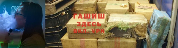 тгк Алексин