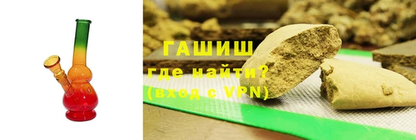 мефедрон мука Алексеевка