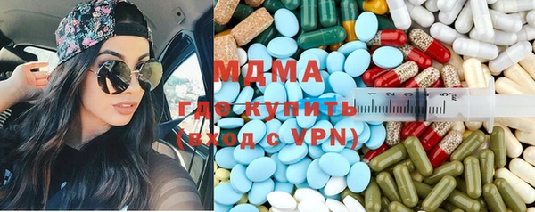 МДПВ Алзамай