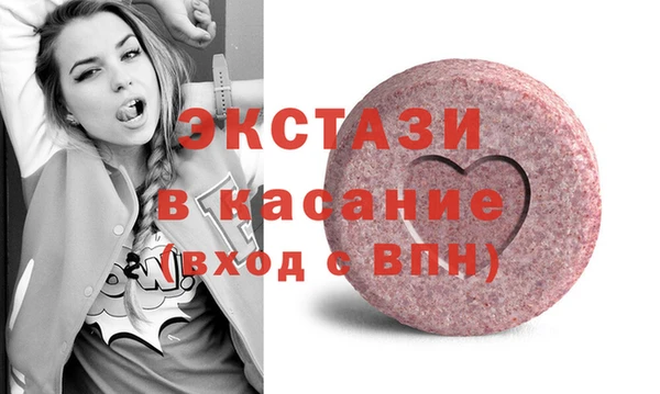 мефедрон мука Алексеевка