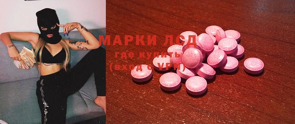 МДПВ Алзамай