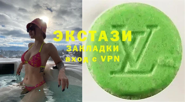 тгк Алексин