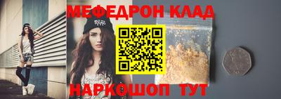ГАЛЛЮЦИНОГЕННЫЕ ГРИБЫ Кунгур