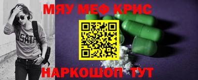 шишки Кулебаки