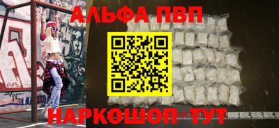 шишки Кулебаки