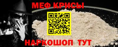 шишки Кулебаки