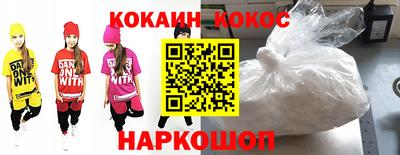 шишки Кулебаки