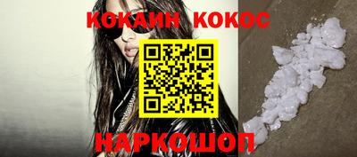 шишки Кулебаки