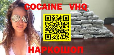 ГАЛЛЮЦИНОГЕННЫЕ ГРИБЫ Кунгур
