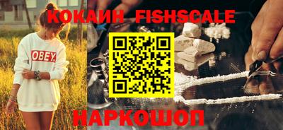 шишки Кулебаки