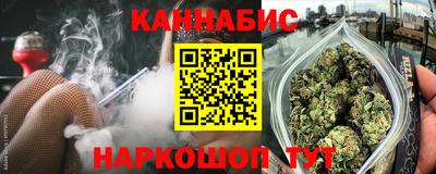 шишки Кулебаки