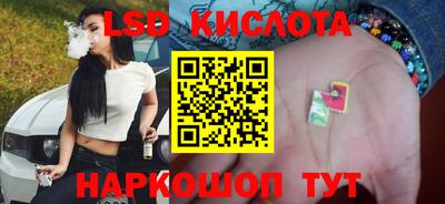 COCAINE Кумертау