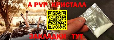 шишки Кулебаки