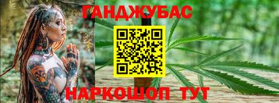 COCAINE Кумертау