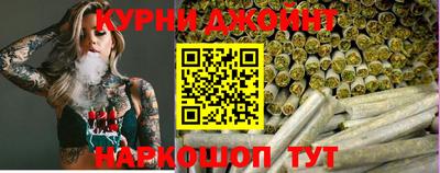 ГАЛЛЮЦИНОГЕННЫЕ ГРИБЫ Кунгур