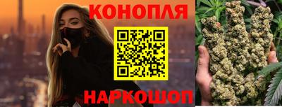 шишки Кулебаки
