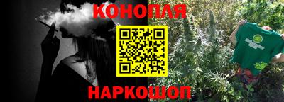 шишки Кулебаки
