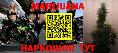 ГАЛЛЮЦИНОГЕННЫЕ ГРИБЫ Кунгур