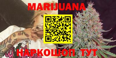 COCAINE Кумертау