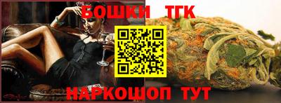 ГАЛЛЮЦИНОГЕННЫЕ ГРИБЫ Кунгур