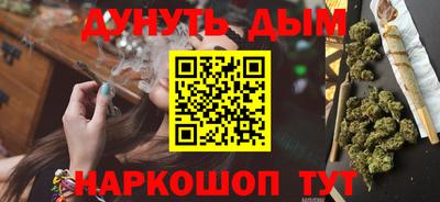шишки Кулебаки