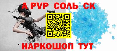 COCAINE Кумертау