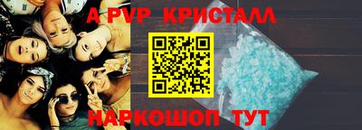 COCAINE Кумертау