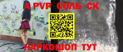 ГАЛЛЮЦИНОГЕННЫЕ ГРИБЫ Кунгур