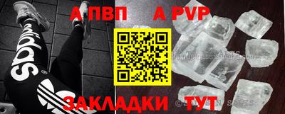 ГАЛЛЮЦИНОГЕННЫЕ ГРИБЫ Кунгур