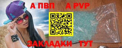 ГАЛЛЮЦИНОГЕННЫЕ ГРИБЫ Кунгур
