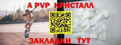 ГАЛЛЮЦИНОГЕННЫЕ ГРИБЫ Кунгур