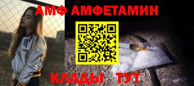 COCAINE Кумертау