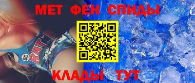 шишки Кулебаки