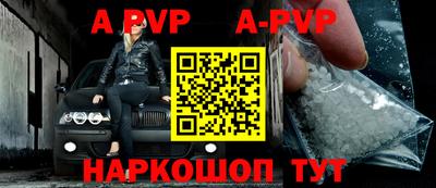 ГАЛЛЮЦИНОГЕННЫЕ ГРИБЫ Кунгур