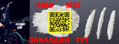 ГАЛЛЮЦИНОГЕННЫЕ ГРИБЫ Кунгур