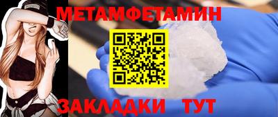 шишки Кулебаки