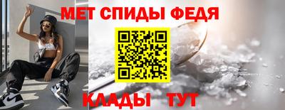 шишки Кулебаки