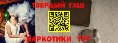 шишки Кулебаки