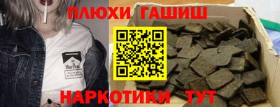 ГАЛЛЮЦИНОГЕННЫЕ ГРИБЫ Кунгур