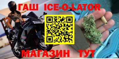COCAINE Кумертау