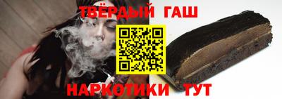 шишки Кулебаки
